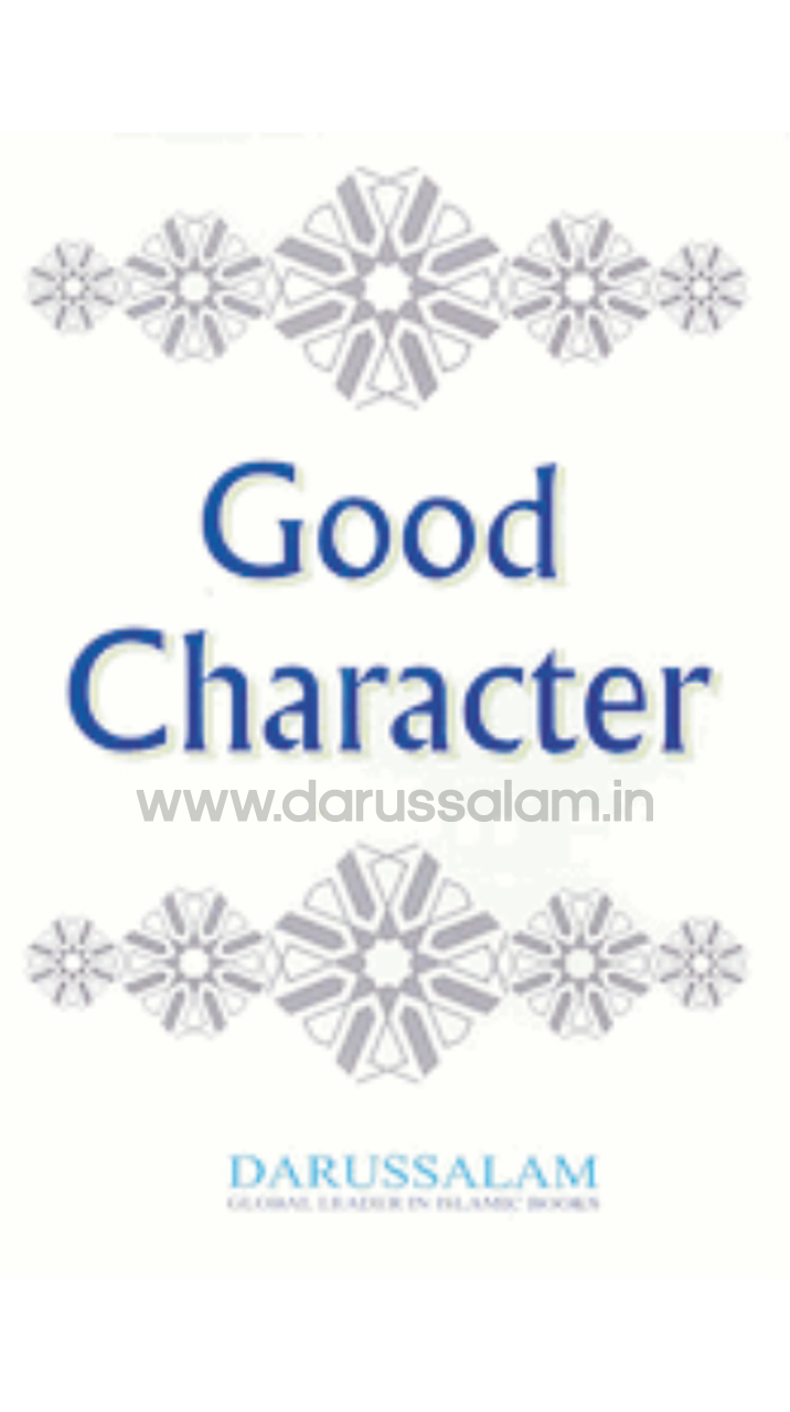 Good-Character-darussalam