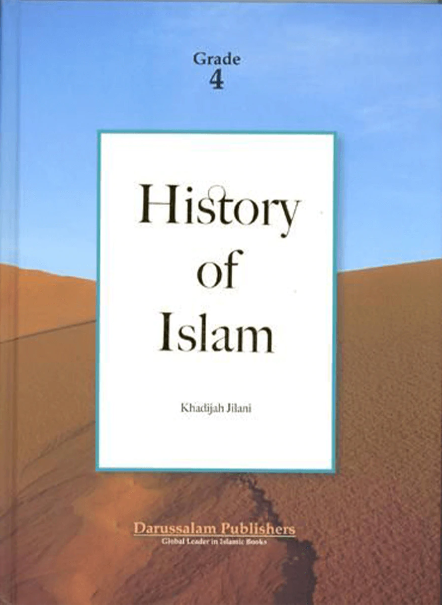 History Of Islam for children darussalam