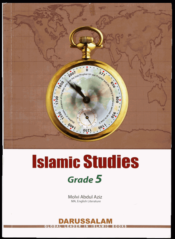 Islamic Educations Books