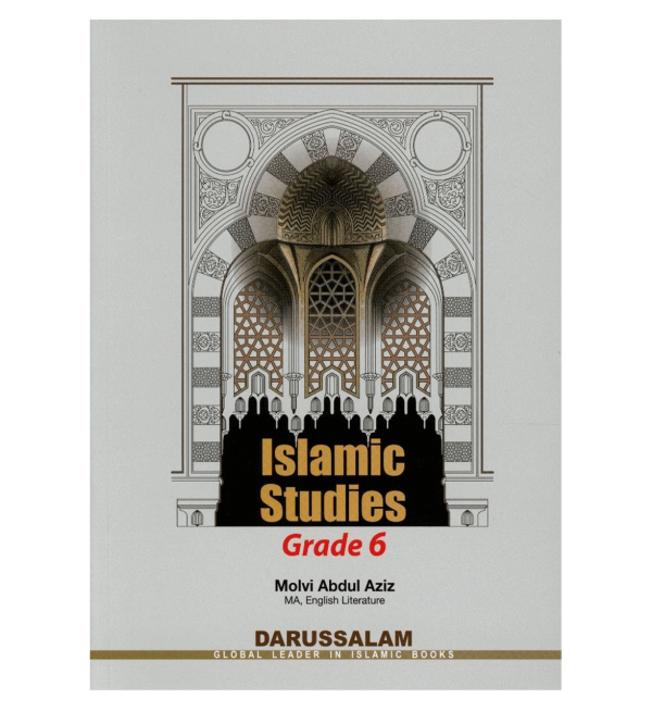 Islamic Educations Books