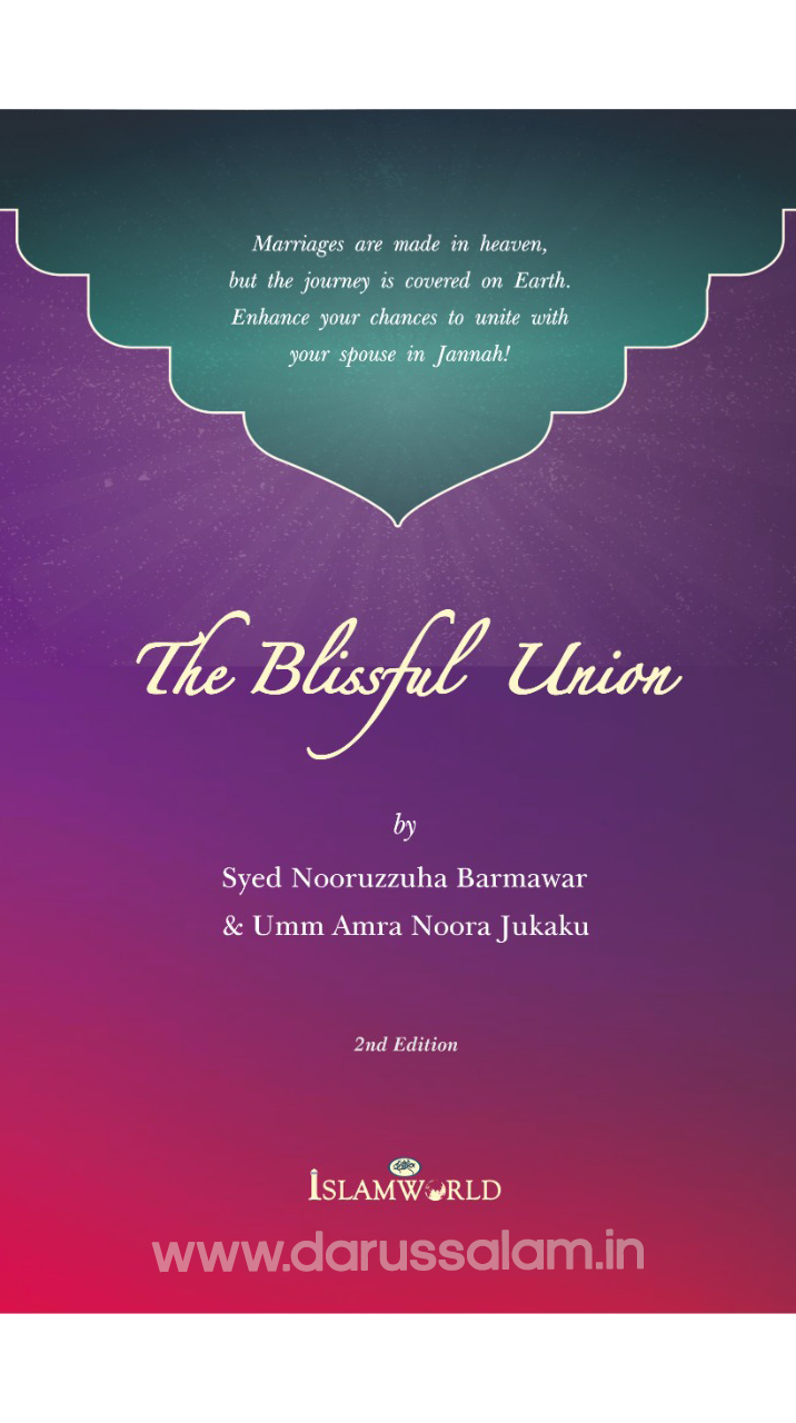 The Blissful Union