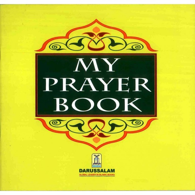 My Prayer Book darussalam