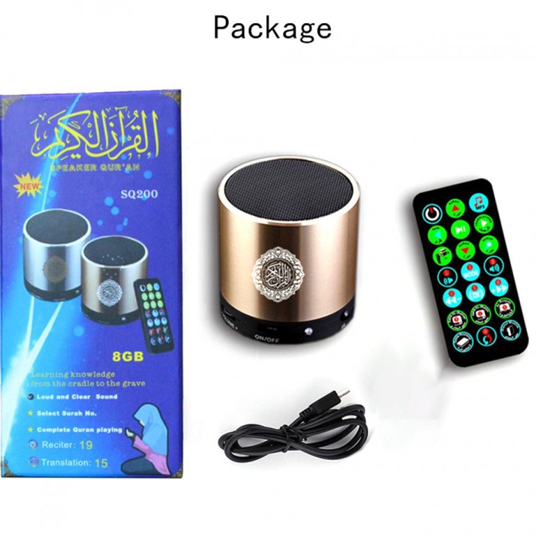 Portable Quran Speaker SQ200