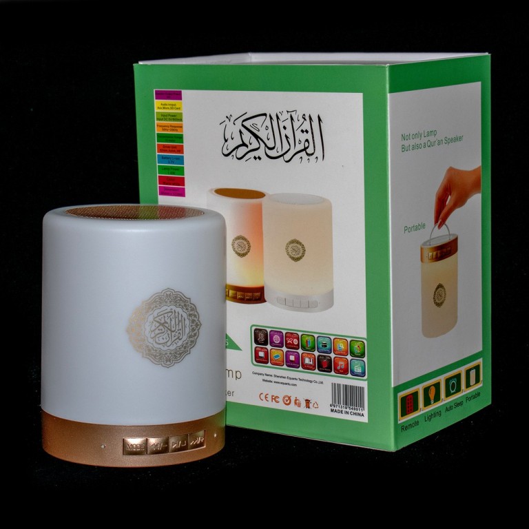 Touch Lamp Quran Speaker SQ112 main