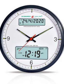 Azan Wall Clock HA7003